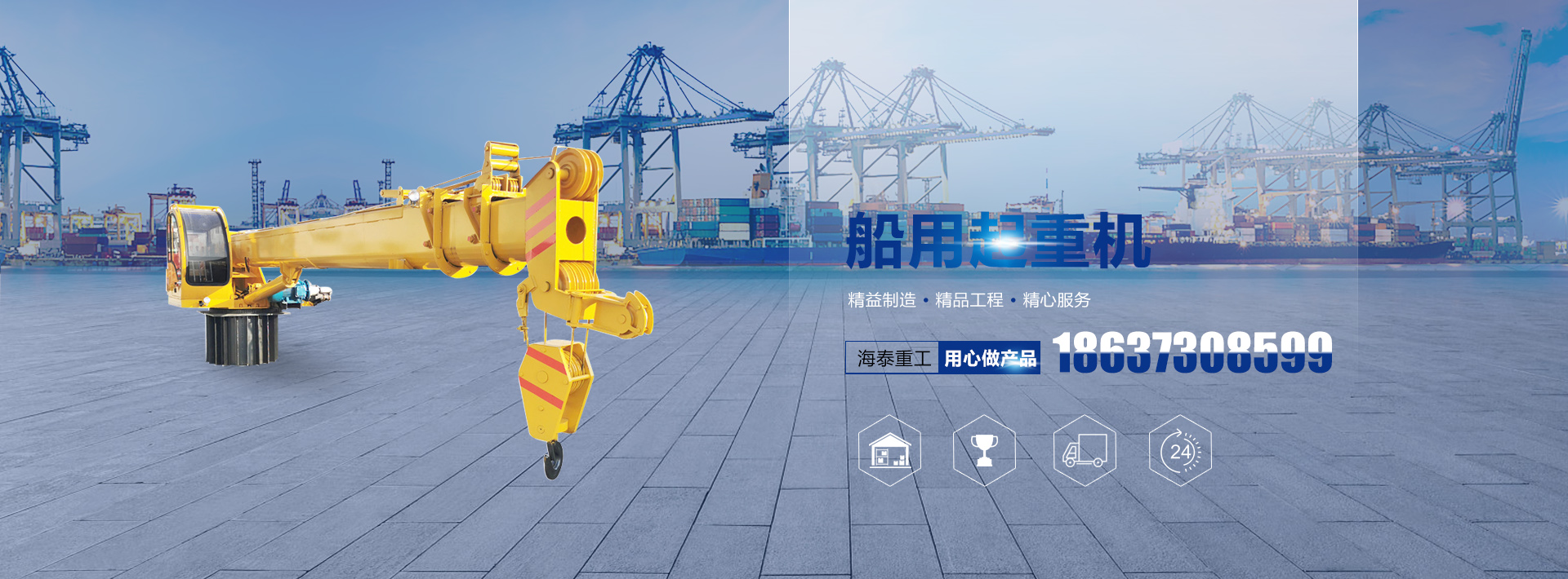 乐鱼体育在线登入